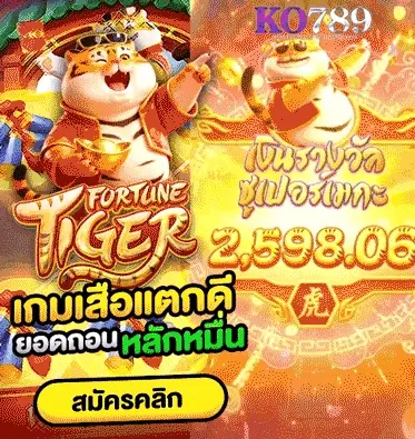 side ad1 advertisement